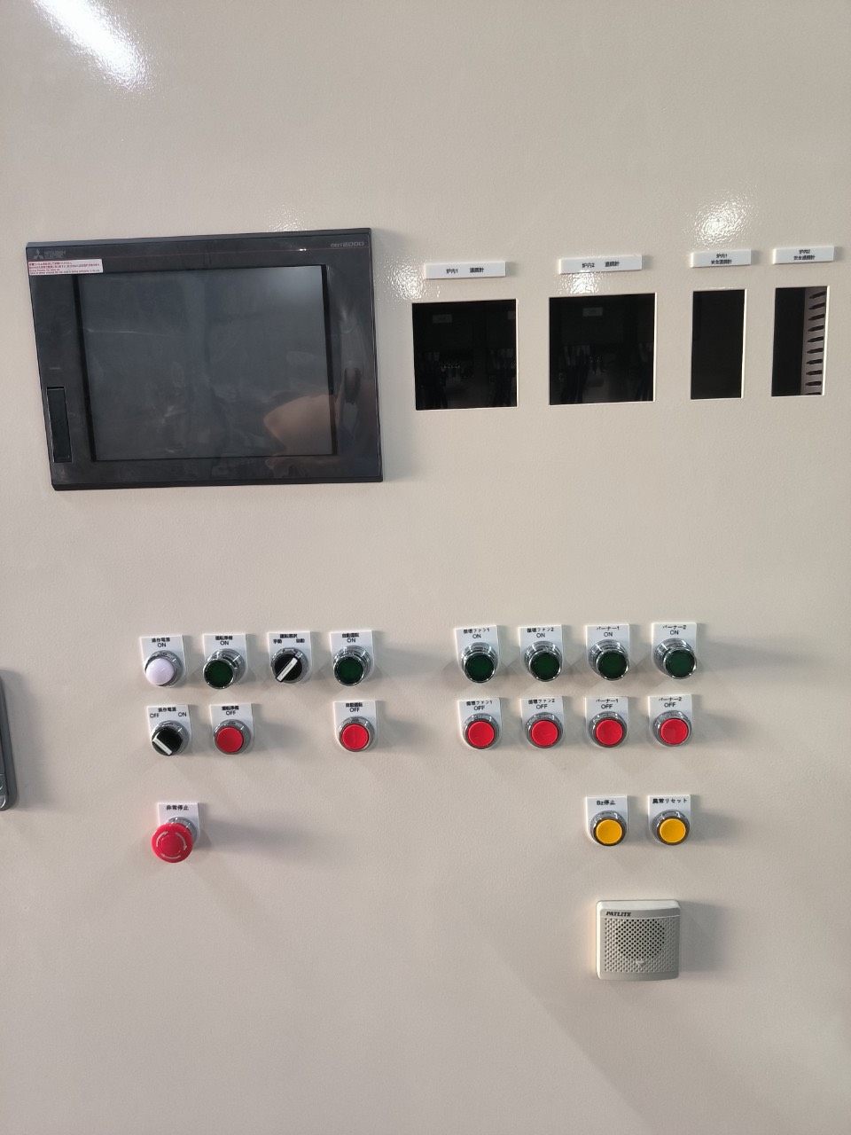 HỆ THỐNG TỦ ĐIỀU KHIỂN PLC BMS, SCADA, HMI...