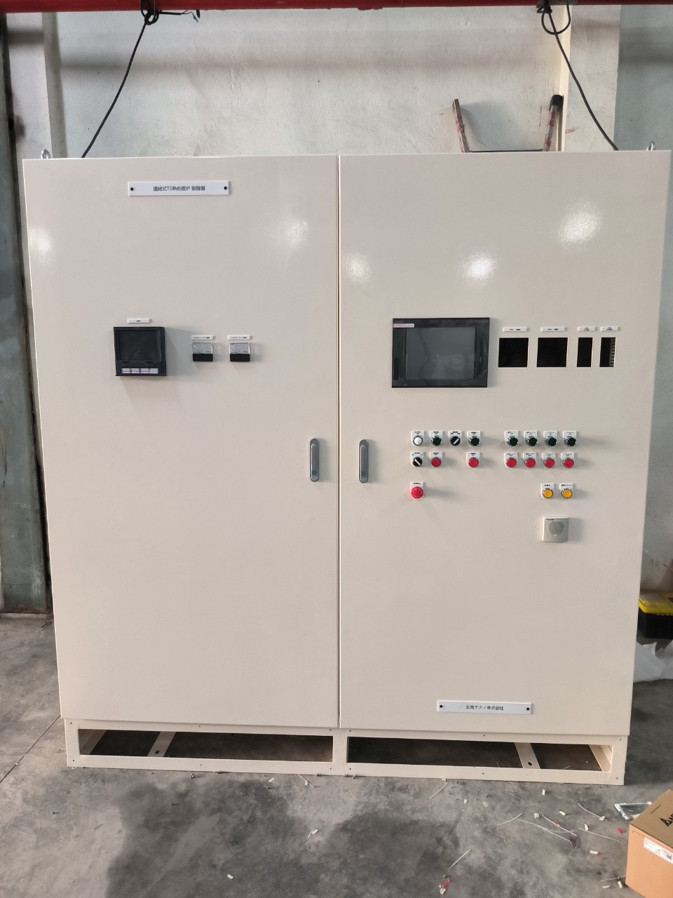 HỆ THỐNG TỦ ĐIỀU KHIỂN PLC BMS, SCADA, HMI...